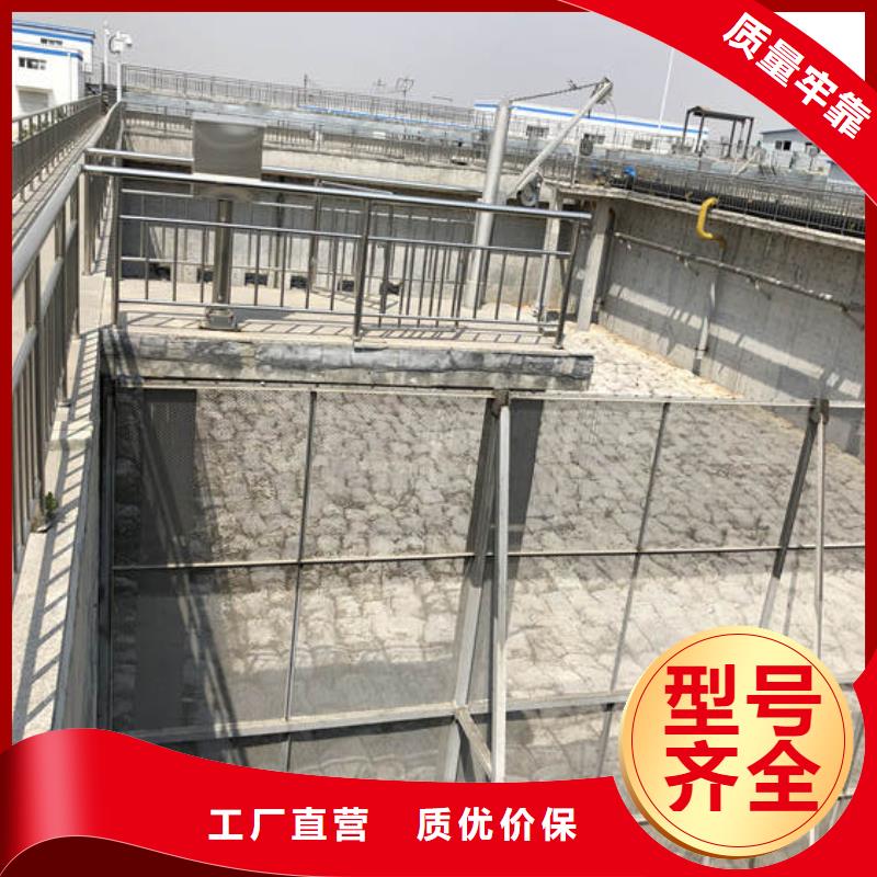 阴离子聚丙烯酰胺资源