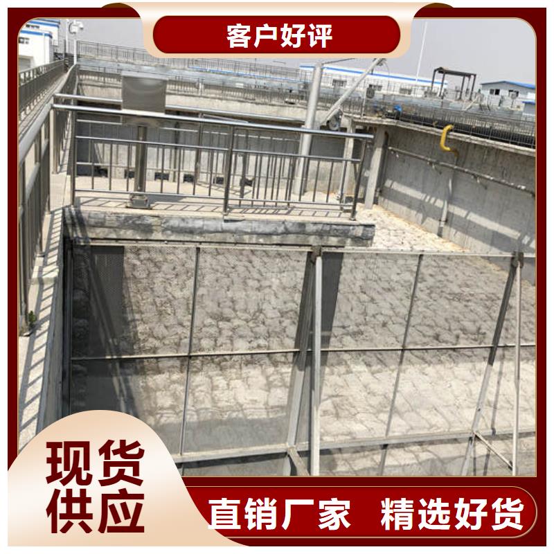凝聚剂海南省定安县厂家