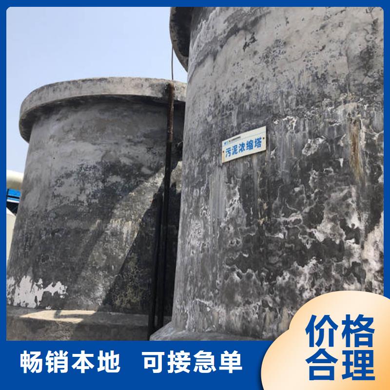 沉降剂资源