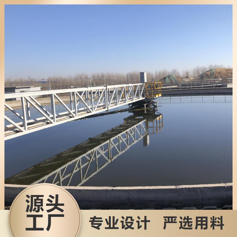 凝聚剂供应商