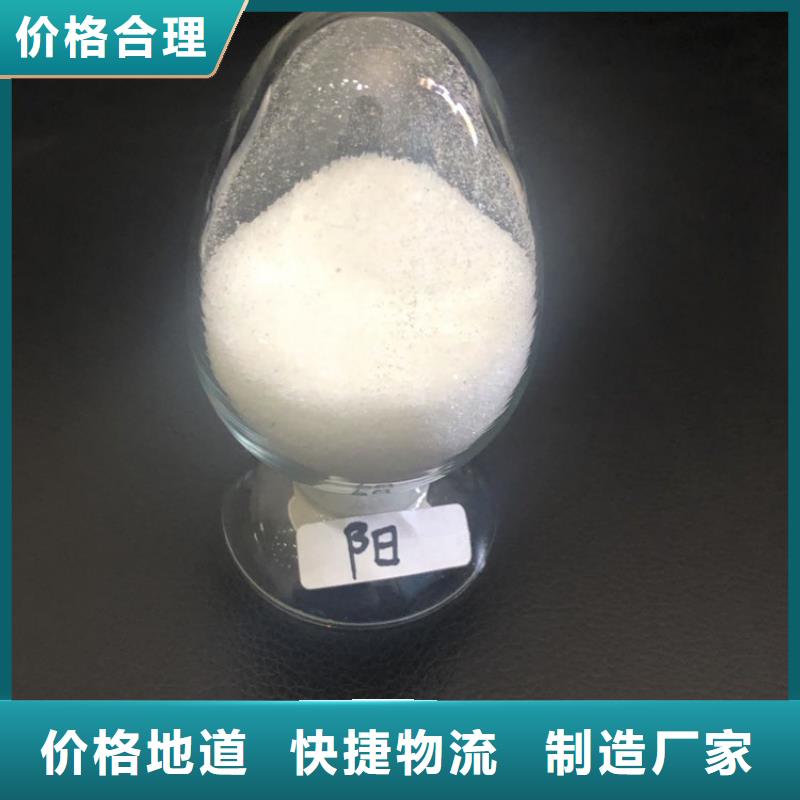 【 酰胺脱色剂一站式厂家】老品牌厂家