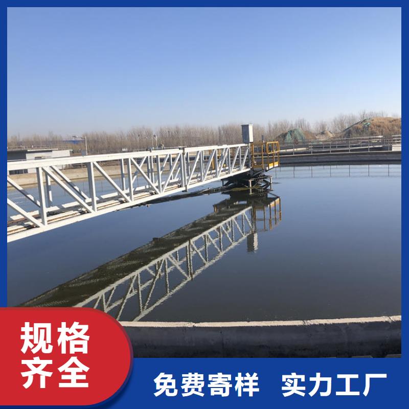 阴离子聚丙烯酰胺厂家