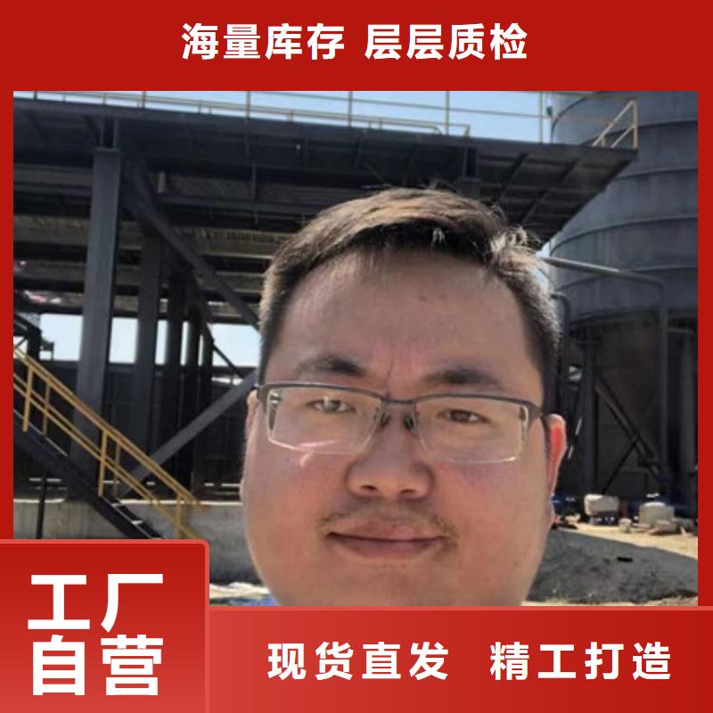 絮凝剂地区供应商