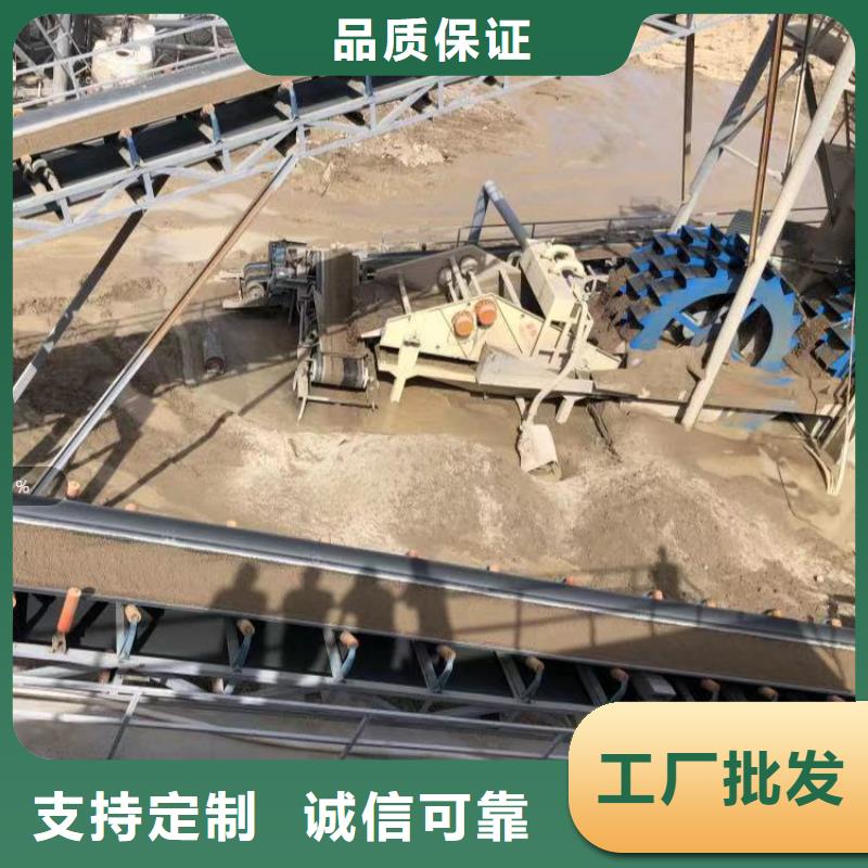 凝聚剂海南省定安县厂家