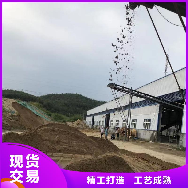 沉降剂资源