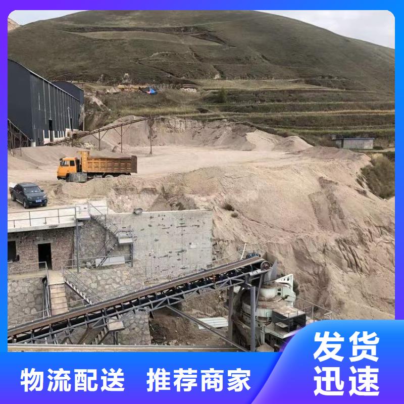 聚丙烯酰胺供应商
