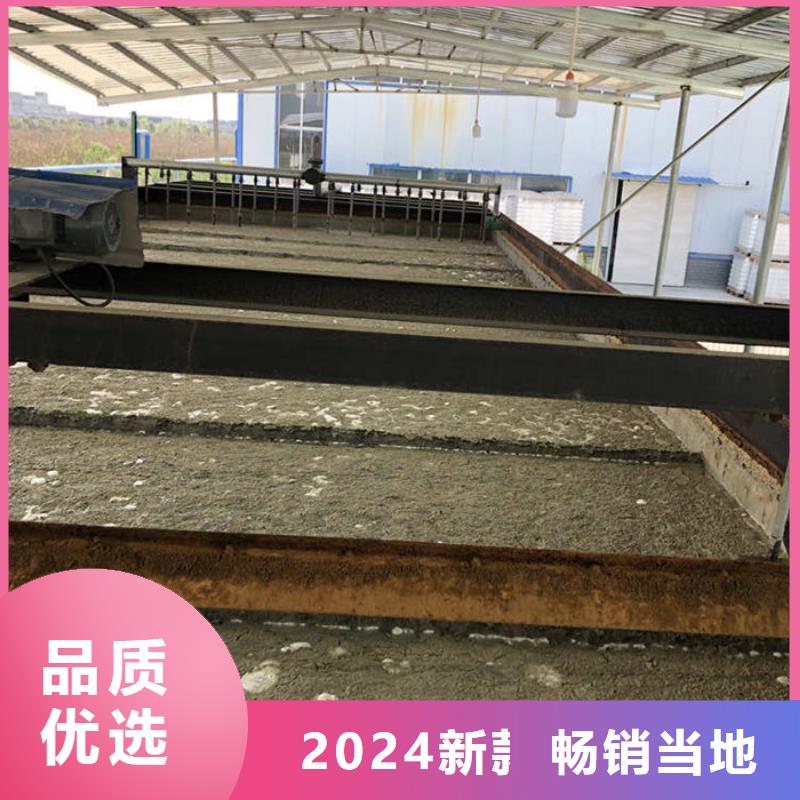 醋酸钠视频-醋酸钠|呼和浩特市|通辽|乌海|赤峰|乌兰察布|兴安|呼伦贝尔|鄂尔多斯