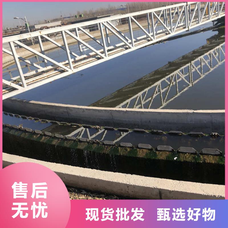 醋酸钠视频-醋酸钠|呼和浩特市|通辽|乌海|赤峰|乌兰察布|兴安|呼伦贝尔|鄂尔多斯