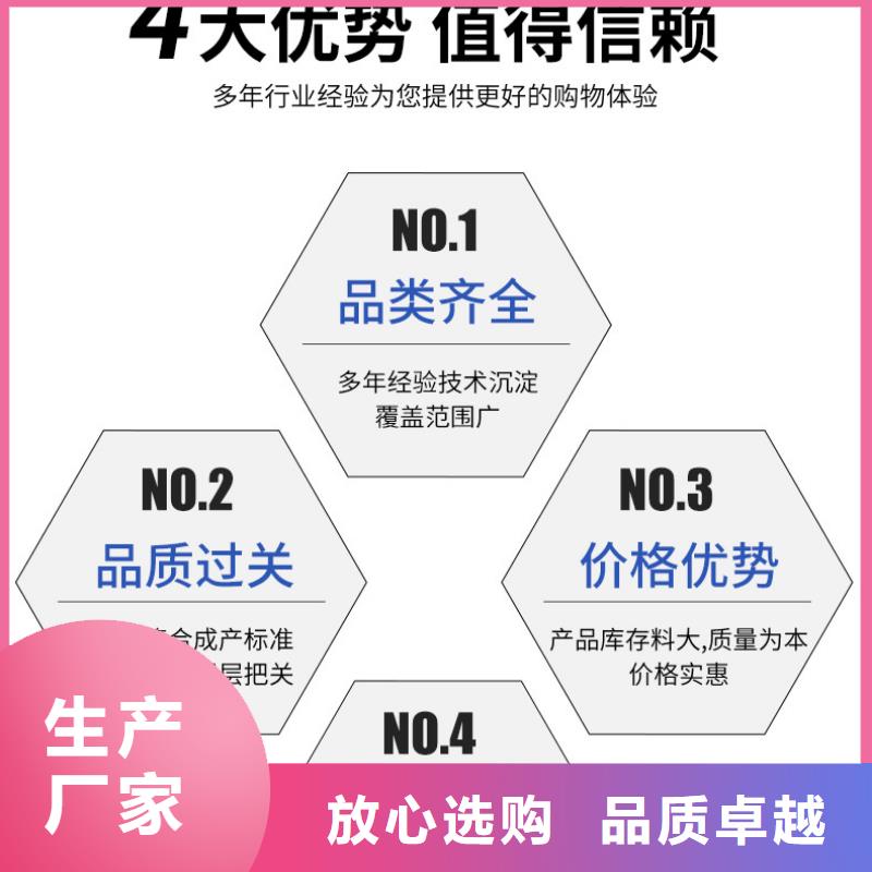 液体乙酸钠生产