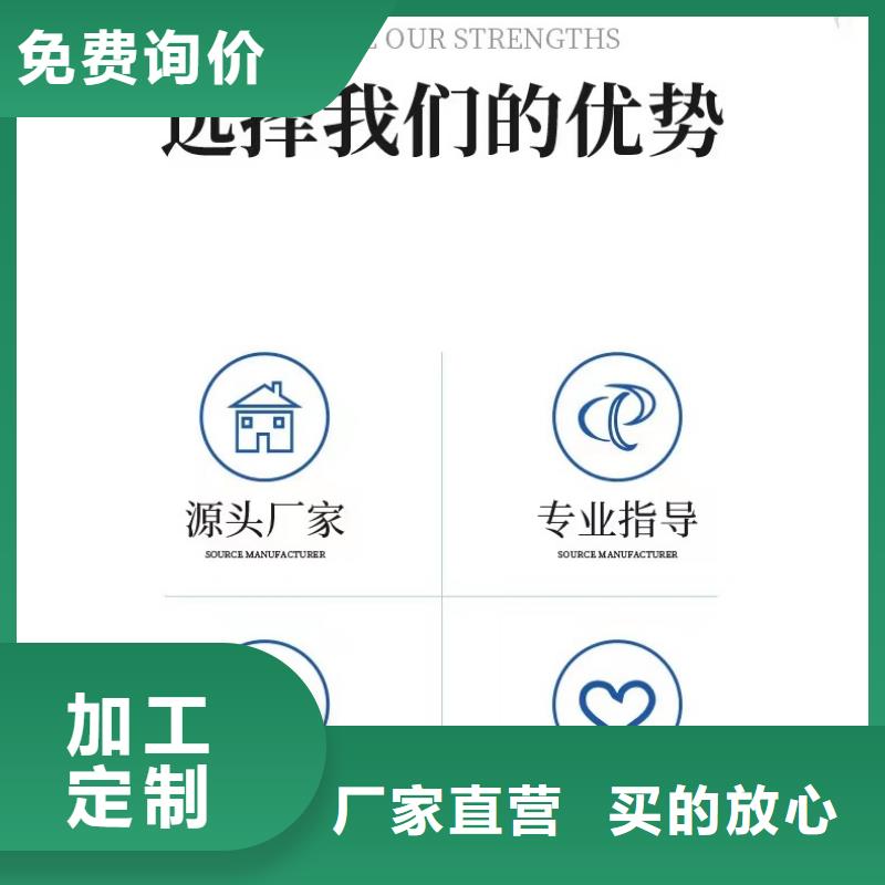 醋酸钠供应