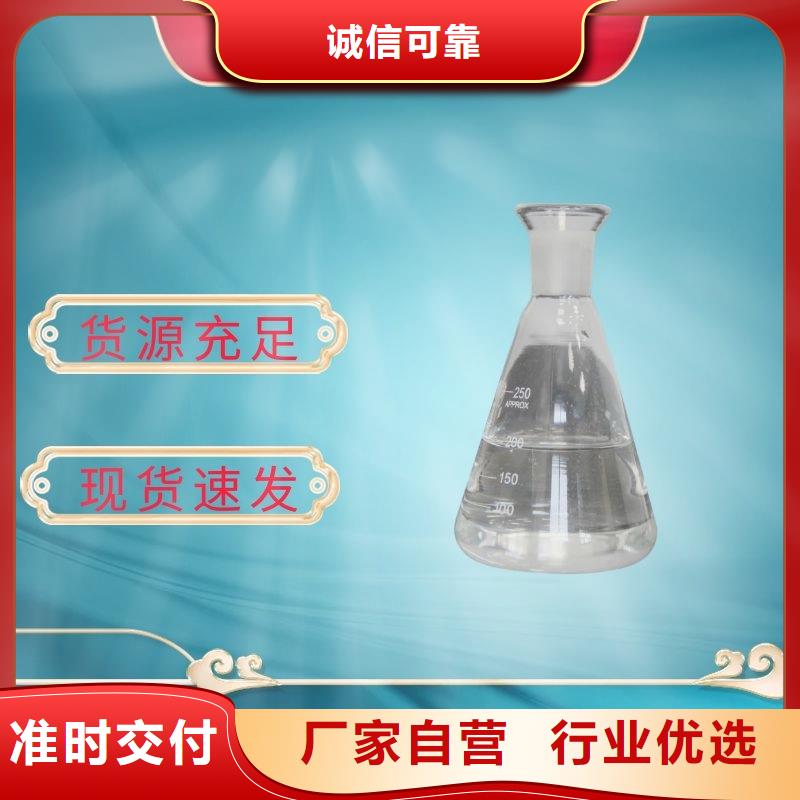 结晶醋酸钠报价