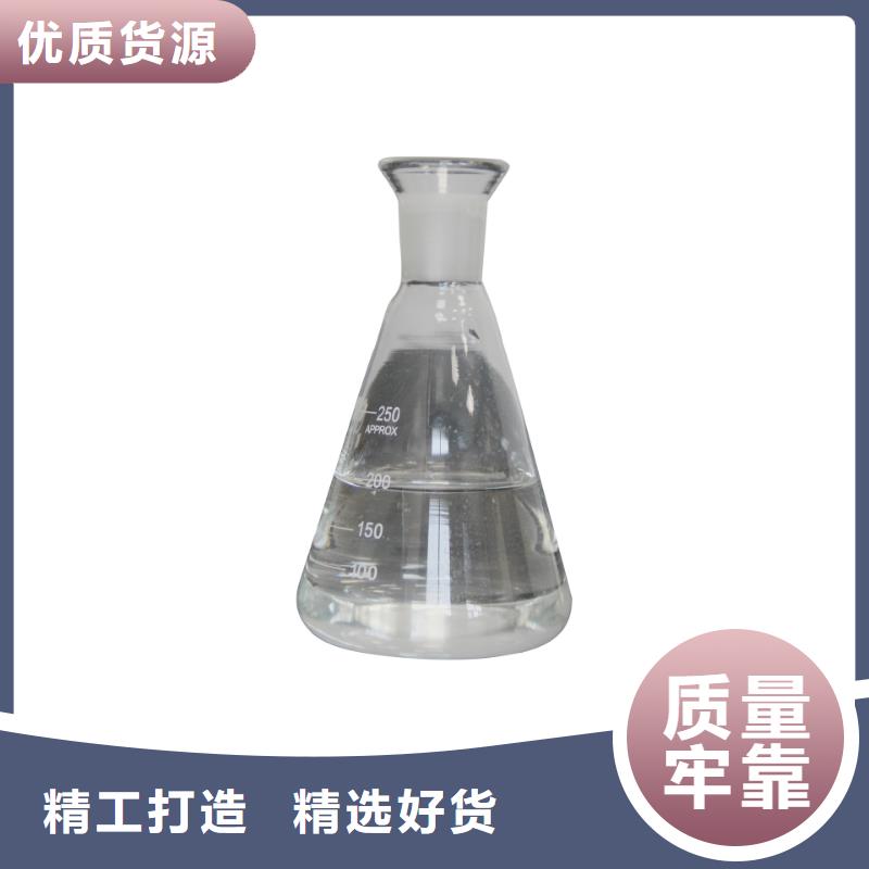 碳源乙酸钠资源
