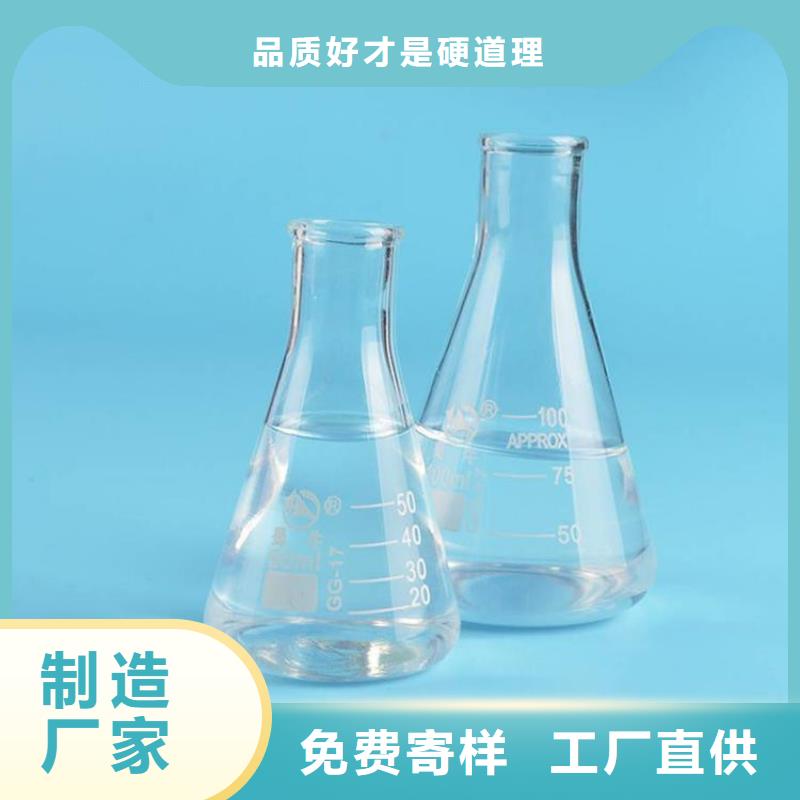 三水醋酸钠液体乙酸钠