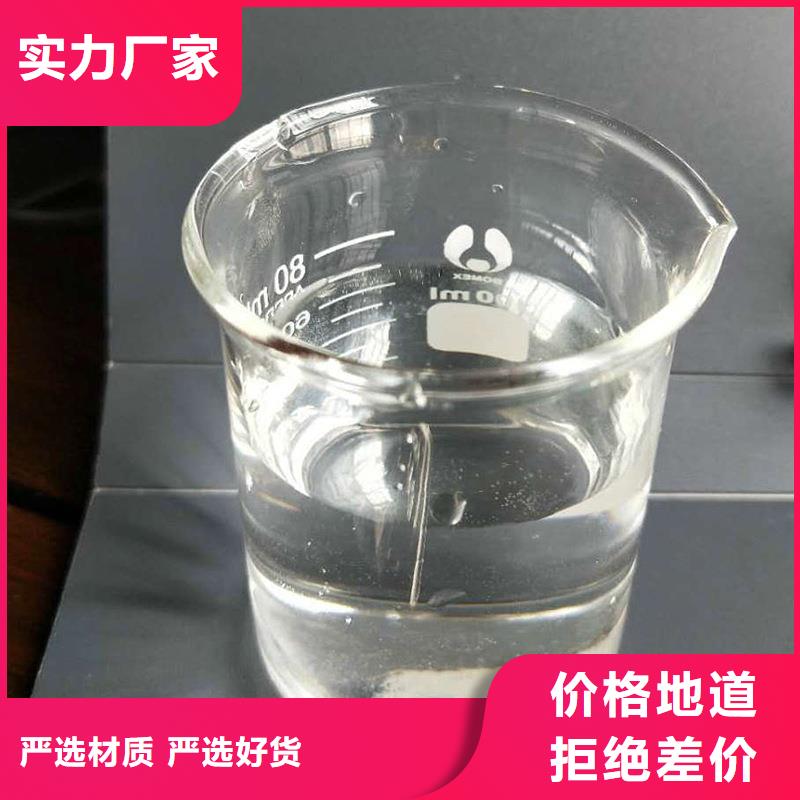 乙酸钠销售