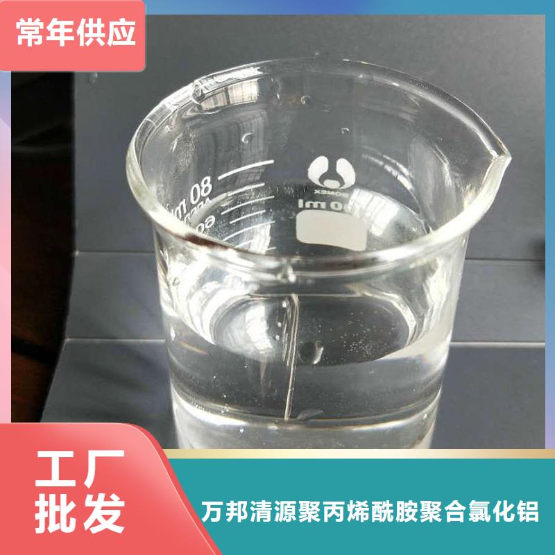 三水乙酸钠结晶醋酸钠
