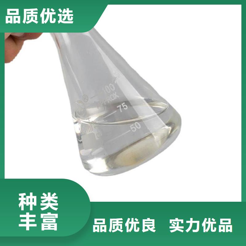 三水醋酸钠销售