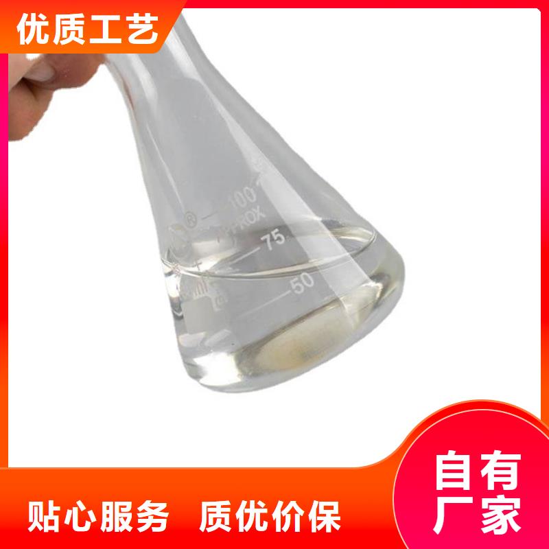公司醋酸钠活性炭现货