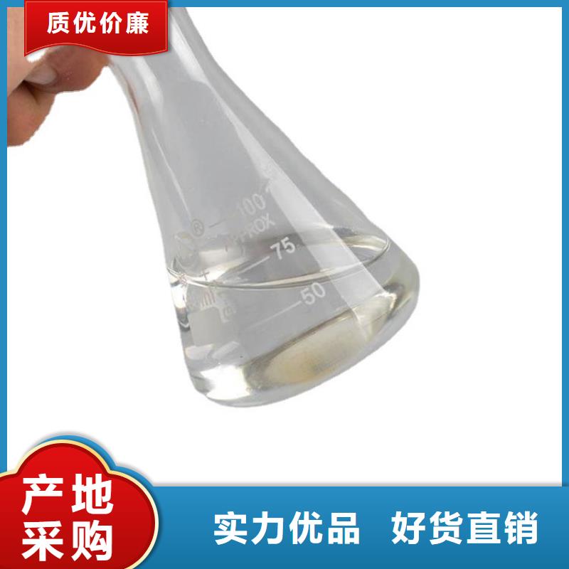 乙酸钠液体资源