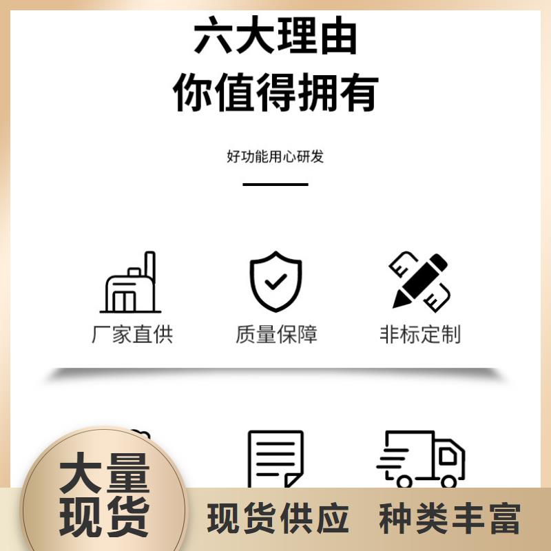 醋酸钠供应