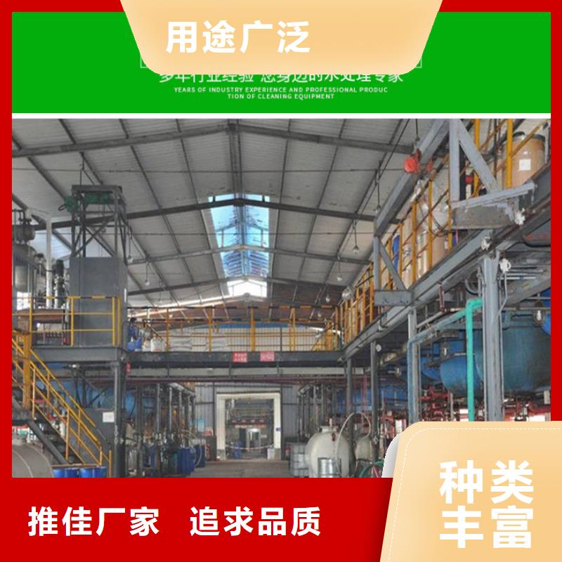 三水乙酸钠供应