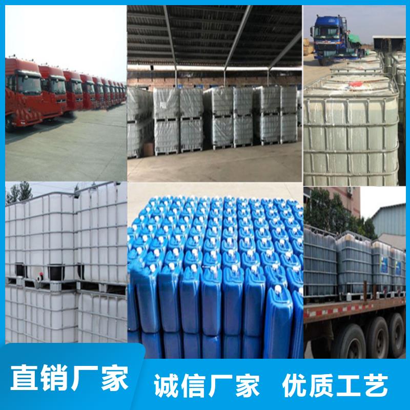 结晶醋酸钠价格