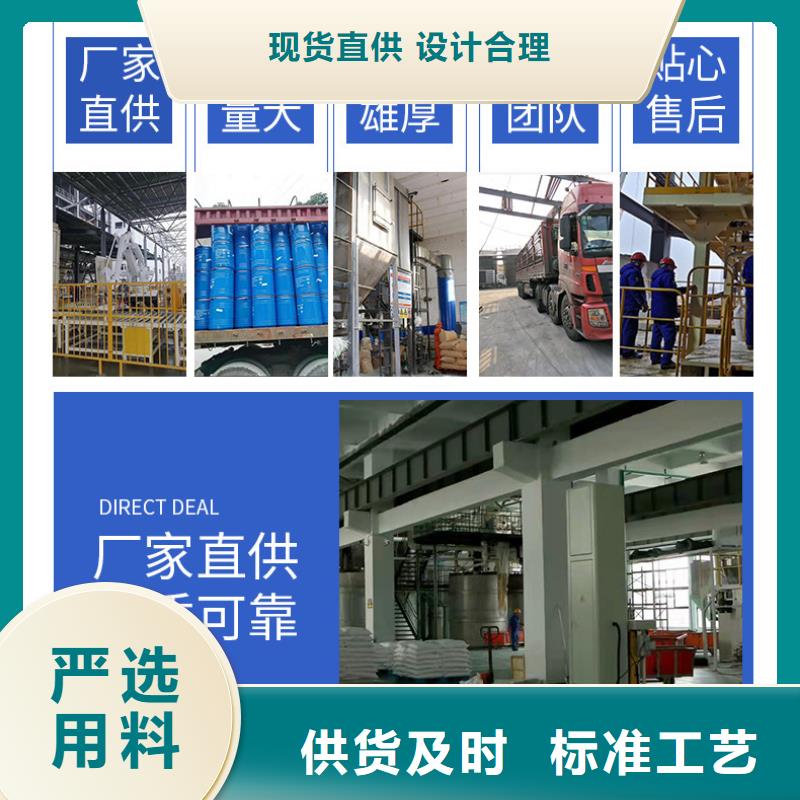 维吾尔自治区工业醋酸钠供应