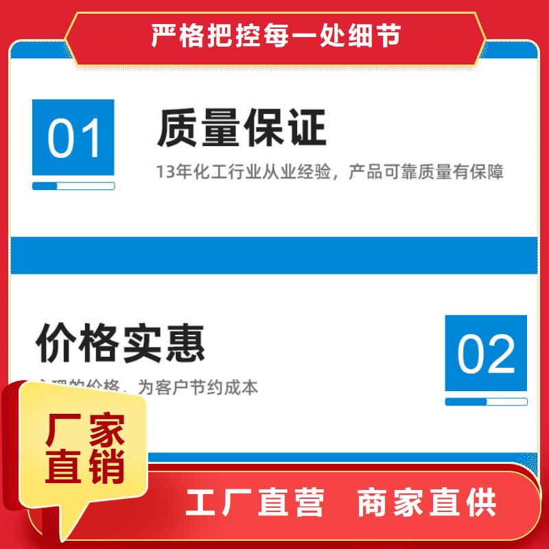 醋酸钠销售