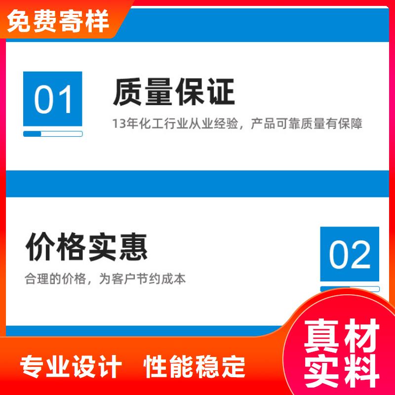 醋酸钠销售