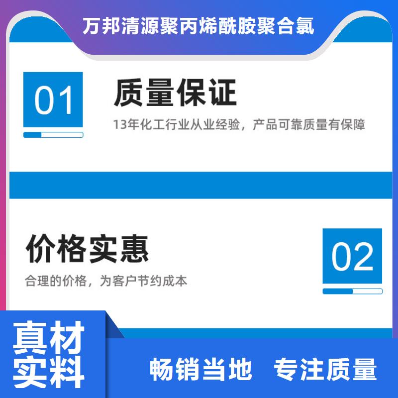 醋酸钠价格
