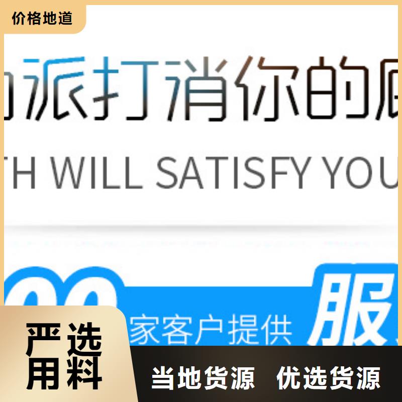 三水醋酸钠