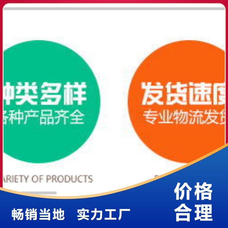广东省中山沙溪镇醋酸钠