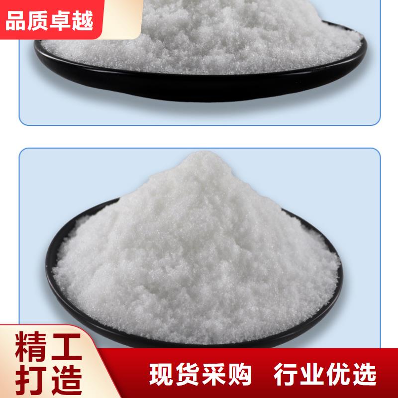 液体醋酸钠供应