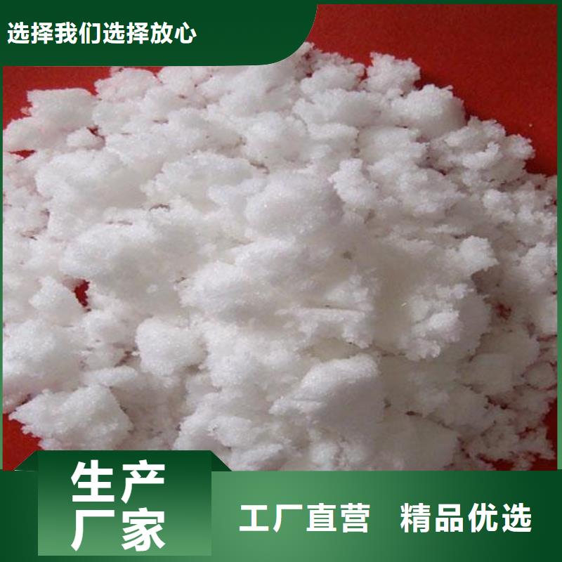 醋酸钠便宜