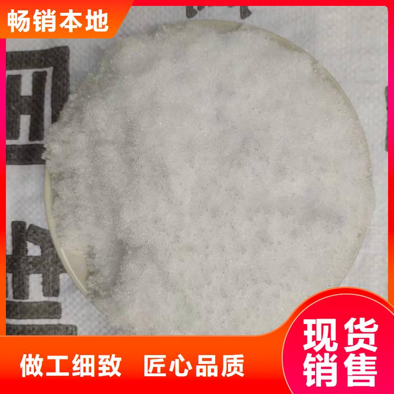 结晶乙酸钠供应