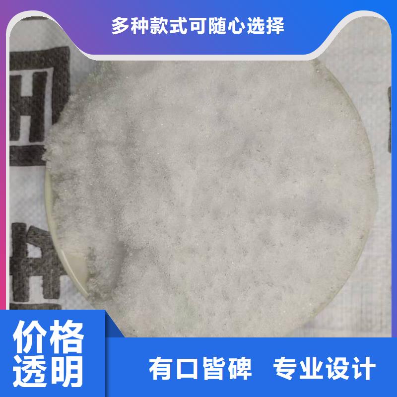 结晶乙酸钠生产