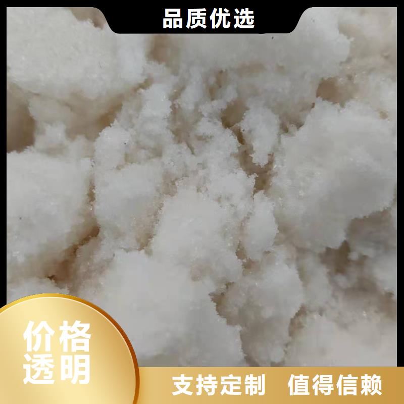 结晶乙酸钠生产