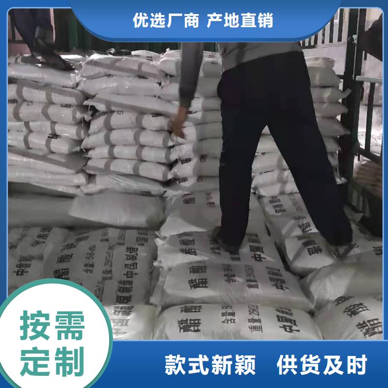 海南琼中县液体醋酸钠生产