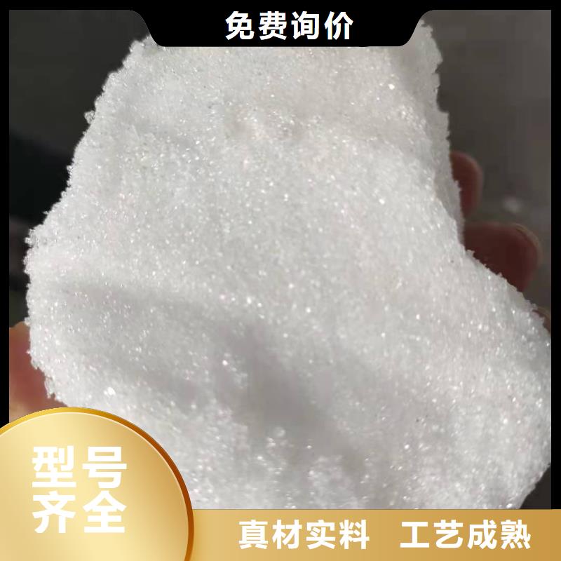 液体醋酸钠便宜
