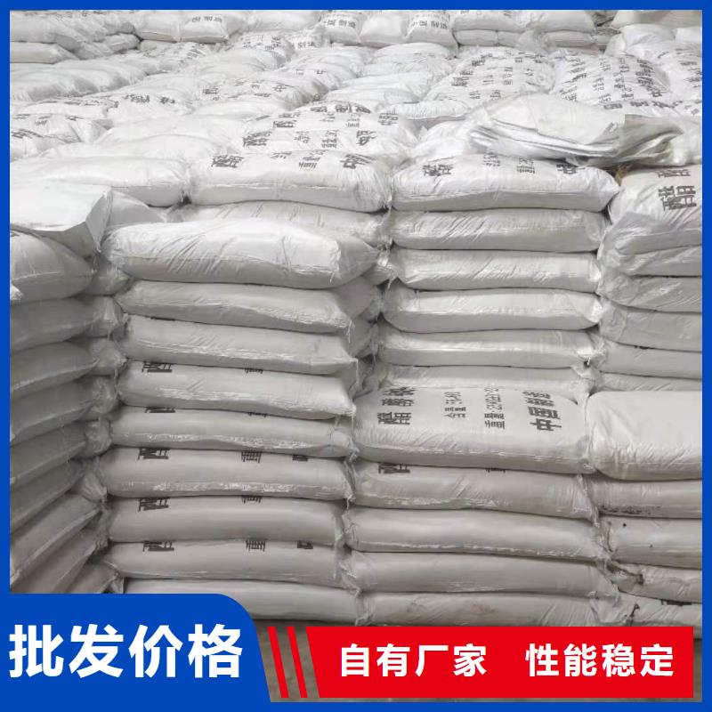 醋酸钠哪里有