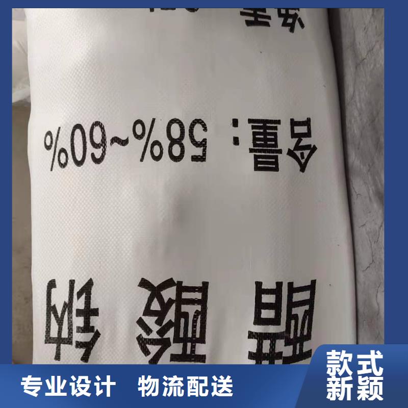 工业醋酸钠厂家