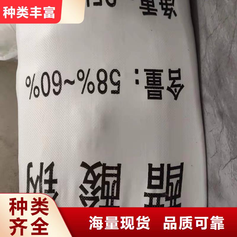 醋酸钠液体生产