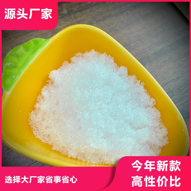 三水合醋酸钠优势