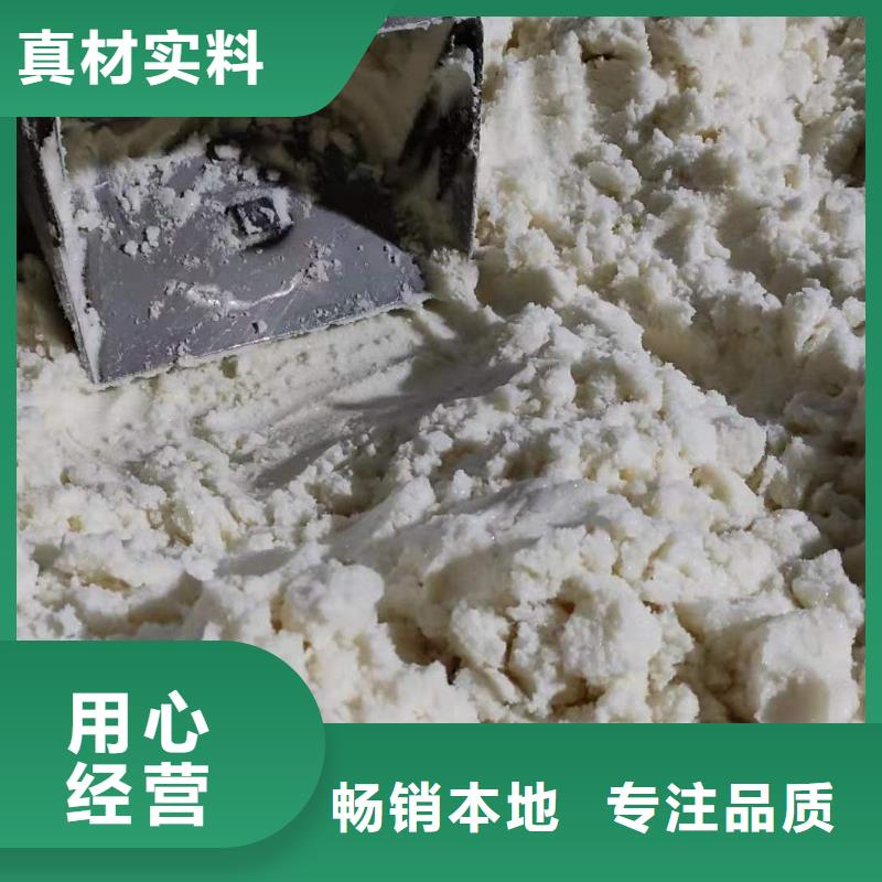 工业醋酸钠厂家