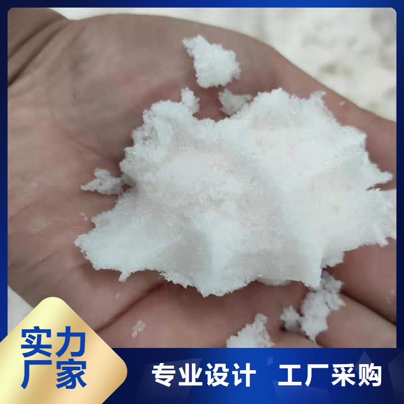 三水乙酸钠结晶乙酸钠