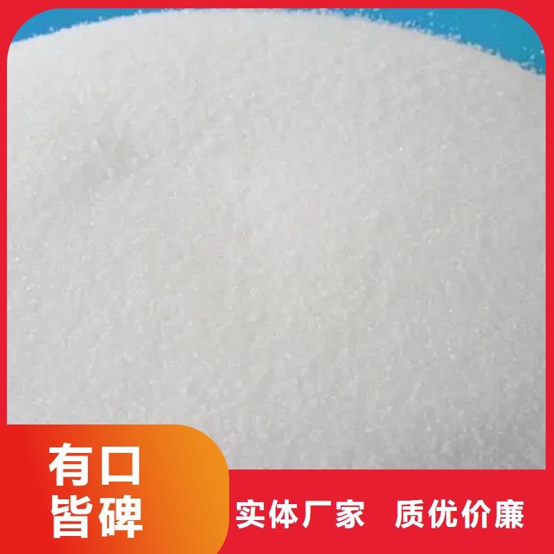 快速:氯酸钠溶液厂家