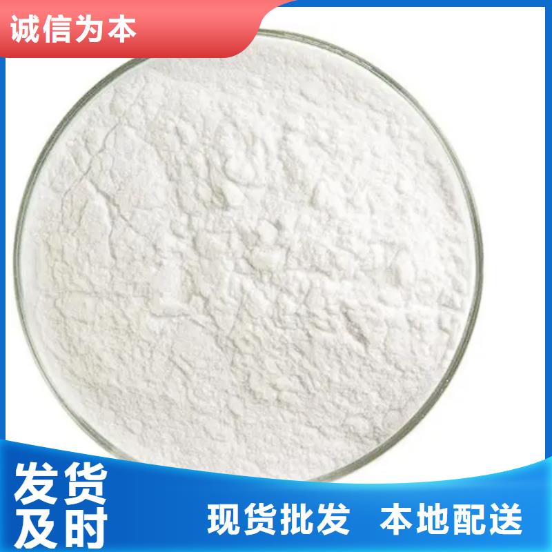 氯酸钠多少钱一吨优质厂家