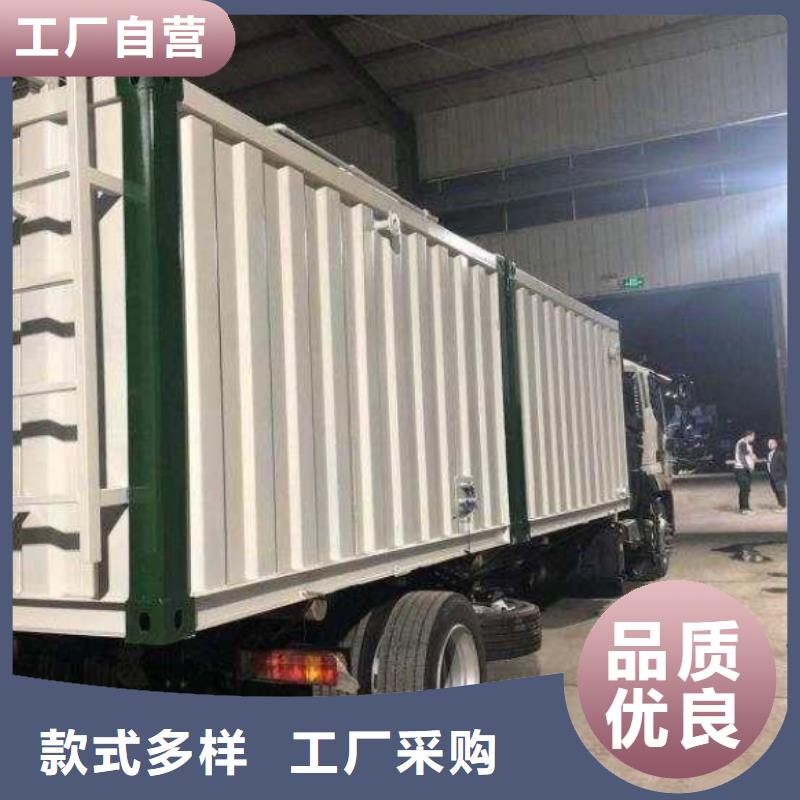 氯酸钠远销各地