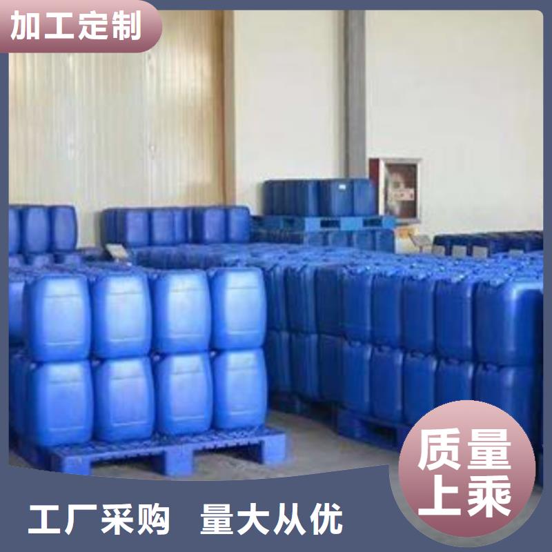 靠谱的氯酸钠多少钱一吨供货商