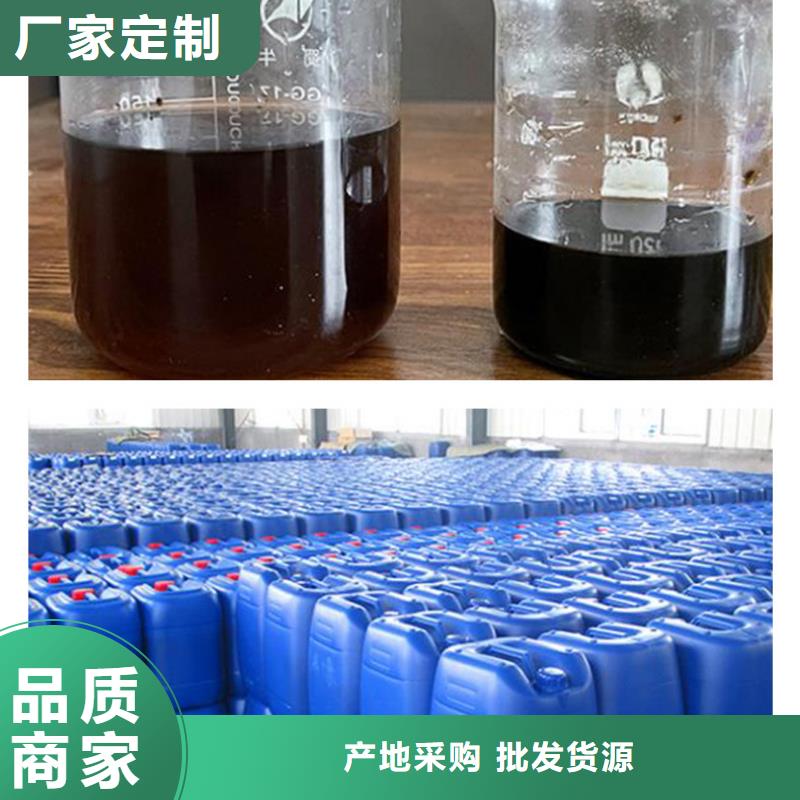 【碳源】 除氟剂实力厂商|建始|宣恩|鄂州|十堰|荆州|随州生产商