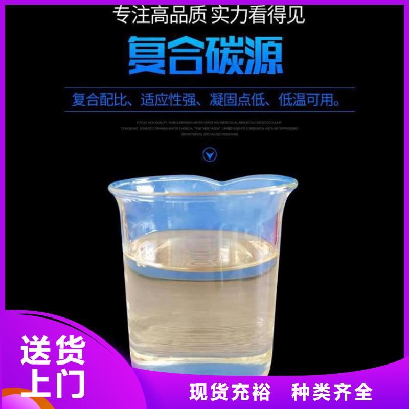 碳源_【果壳活性炭厂家】优选好材铸造好品质覆盖范围含|元阳|蒙自|怒江|普洱|西双版纳|保山